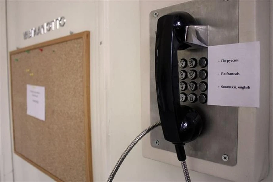 Officiella telefoner har blivit installerade i vandrarhemmet Immalanjarvi