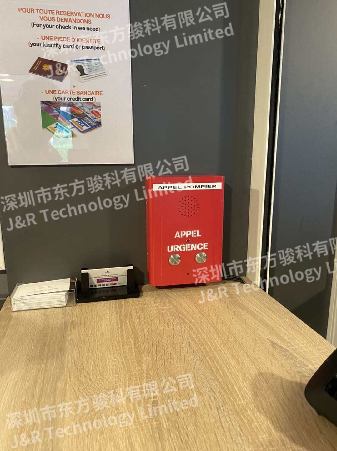 Franska Hotel Intercom Communication System Project