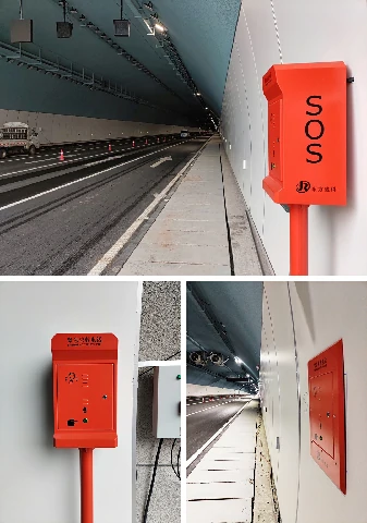 JR-tunneltelefon installerad i Chongqing Gaoteng Avenue