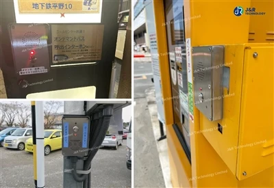 Japan Smart City Public Transport Applications Installed JR305-SC-4G Emergenc...